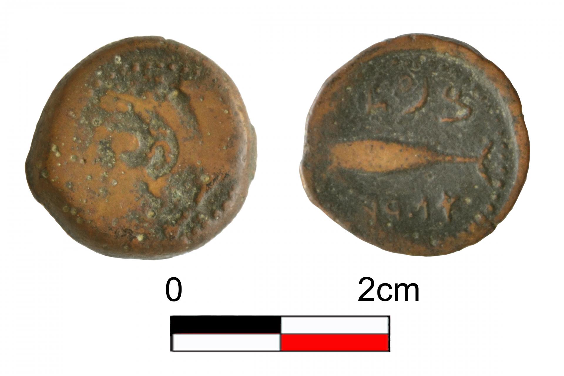 Mitad de Gadir