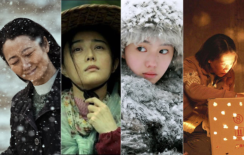 LUNES DE CINE · Un mes de historias chinas · 光影迎新 · 中国故事月